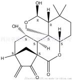 北京多星企業管理咨詢公司 基于經營績效評價的多星產品信息與批發管理系統軟件開發方案